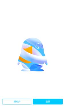 QQ工具箱电脑版2025最新游戏截图