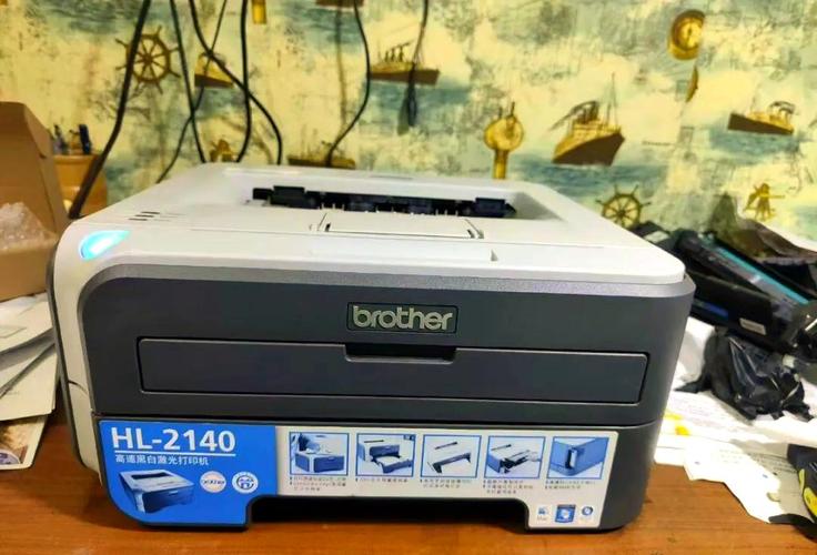 兄弟hl2140打印机驱动2025最新pc版截图
