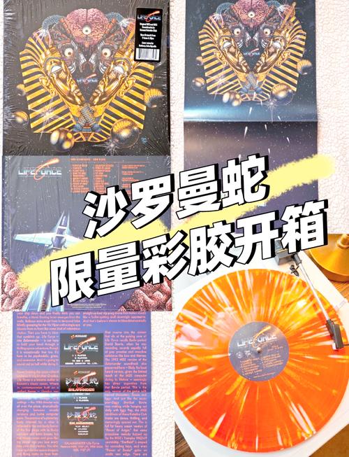 魂斗罗30条命的怎么获取