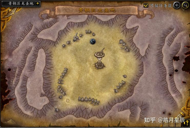 魔兽世界时光之末攻略时光之末副本介绍