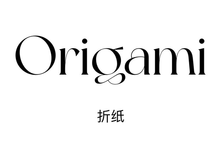 origami(64bit)电脑版官方2025最新版