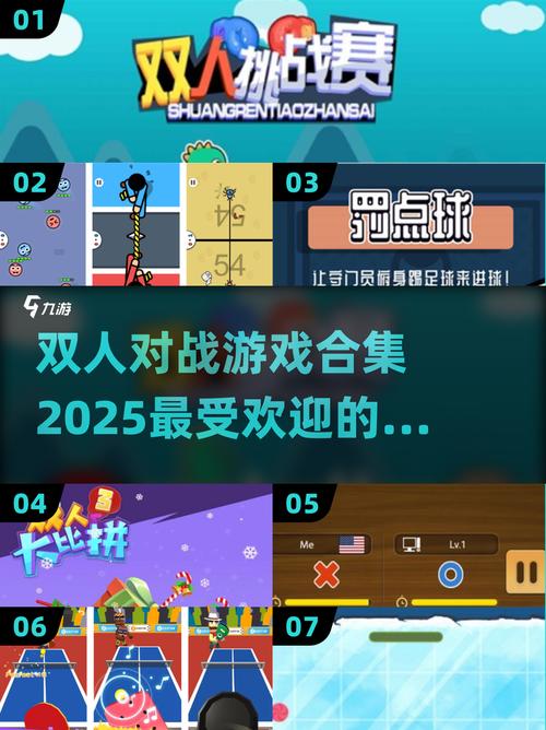 2025最受欢迎的五子棋对战游戏合集