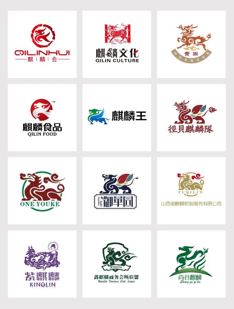 麒麟属性选择攻略
