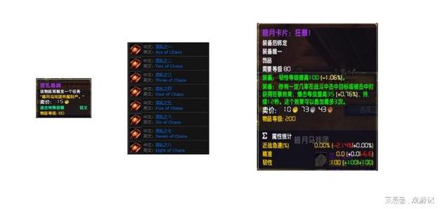 wow月卡多少钱一个月2025魔兽世界wow月卡价格介绍