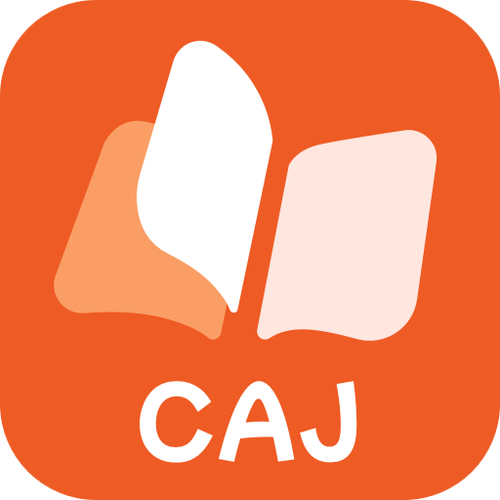 CAJ阅读器安卓版