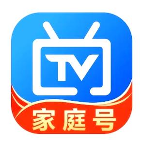 电视家手机版