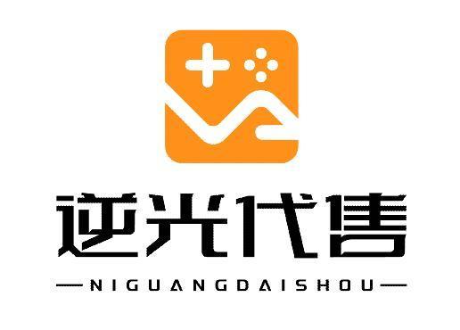 逆光代售