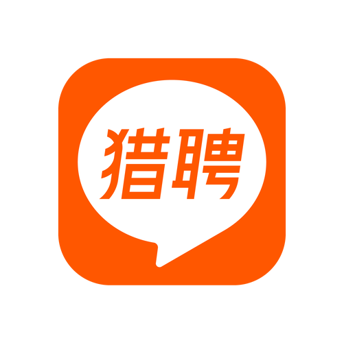 猎聘手机版