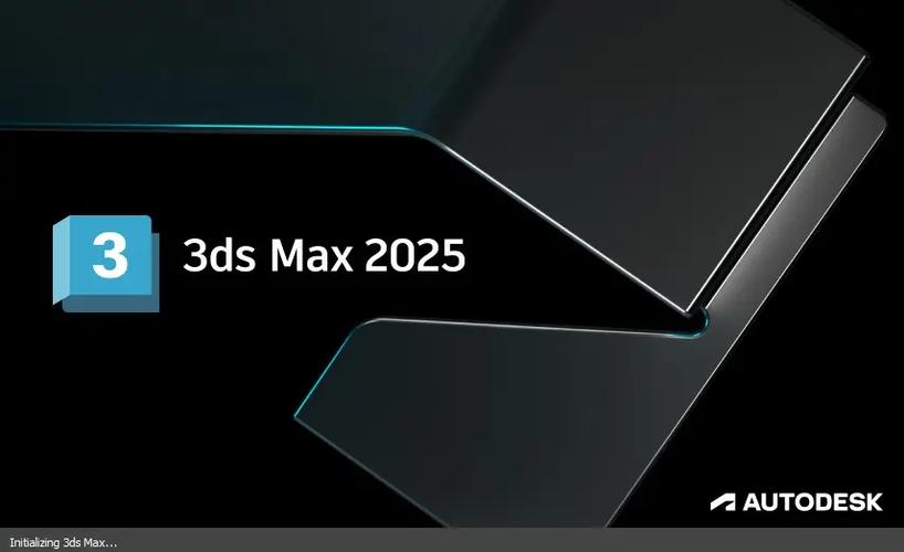 3dmax场景助手电脑版官方2025最新版截图