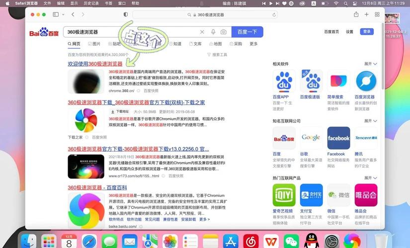 笔记本玩游戏掉帧?这些解决方法让你畅玩