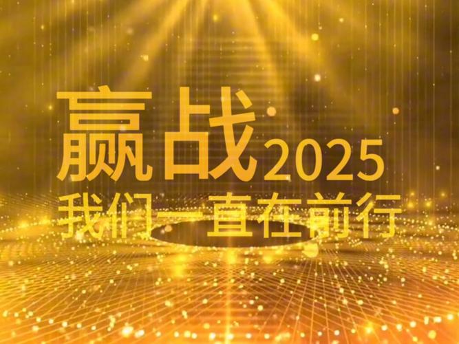 赢在龙头决策版电脑版2025最新缩略图