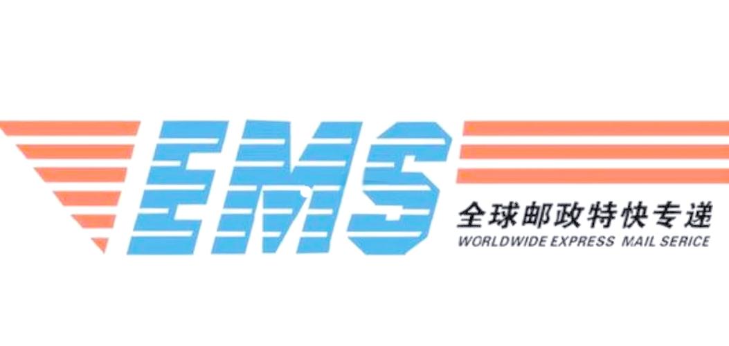 全球邮企业邮箱