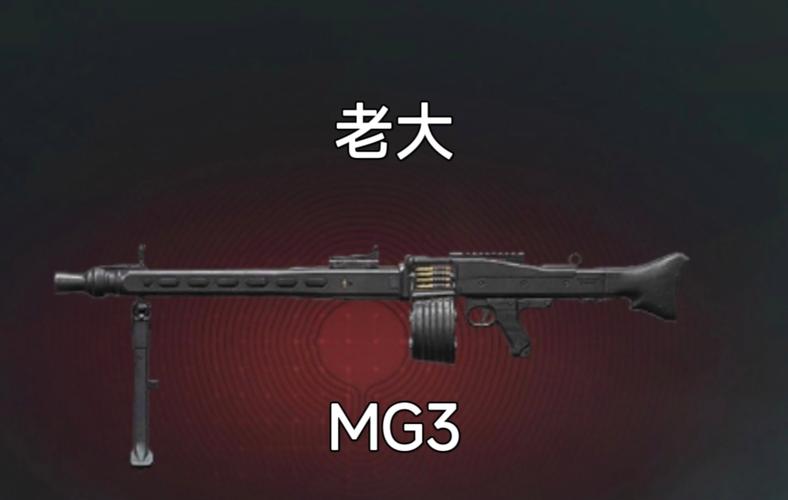 地铁逃生awm和amr哪个伤害更高截图