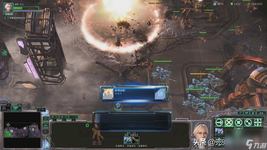 闪点行动攻略战役星际争霸2第6关闪点行动