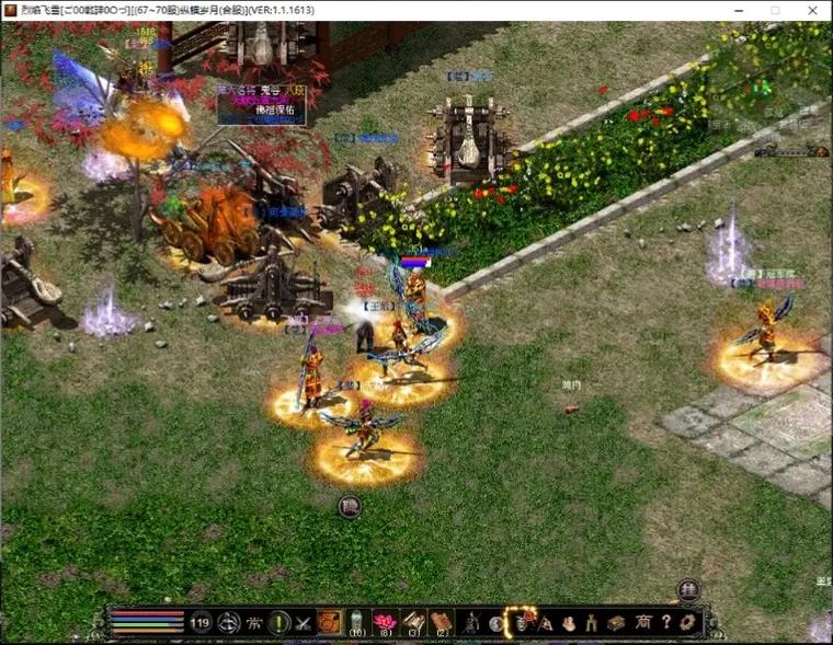 烈焰飞雪游戏2025最新pc版