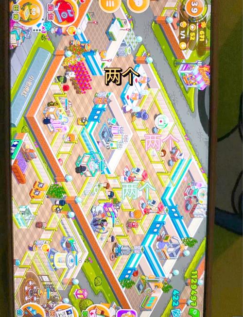 主题医院秘籍