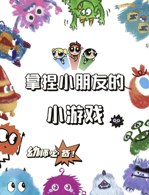 2024超有趣!8岁儿童必玩游戏合集