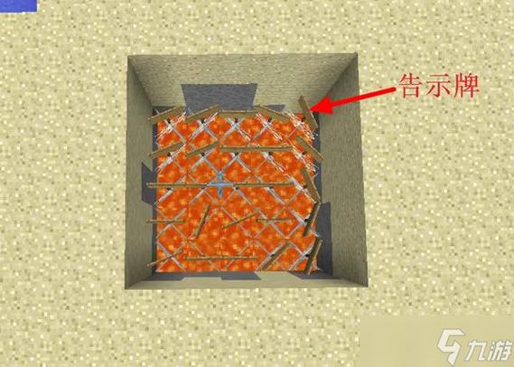 我的世界陷阱箱陷阱制作教程