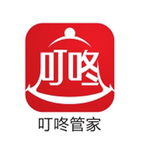 丁咚管家app