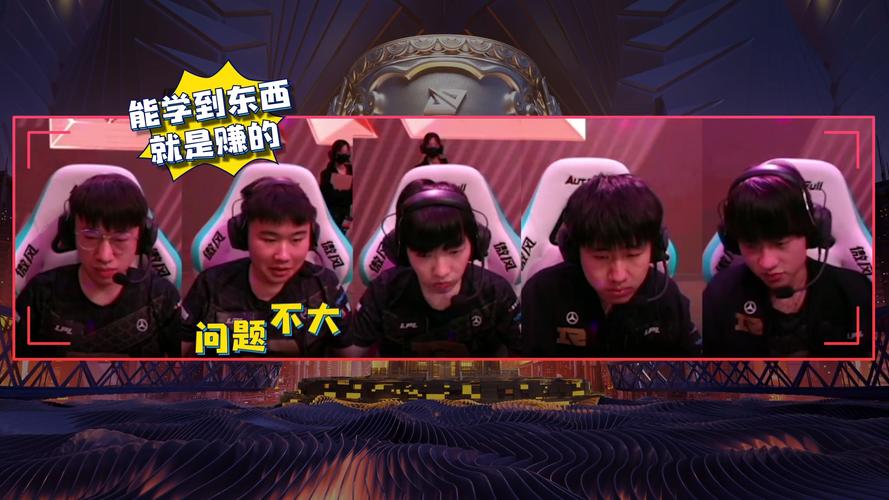 LPL春决复盘:用行动诠释永不言弃,无兄弟不