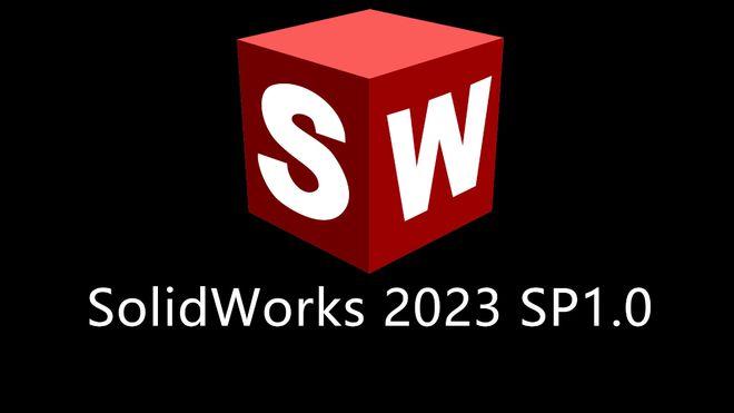 sw6电脑版2025最新