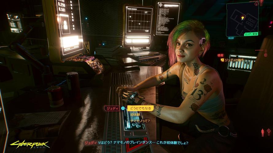 赛博朋克2077超梦怎么看