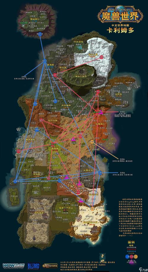 塞拉摩的沦陷前置任务魔兽世界疯狂的虫群任务