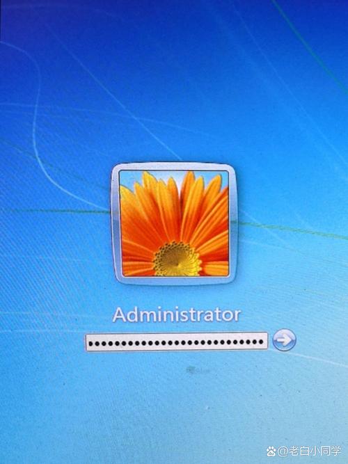 百变遥控windows端电脑版官方2025最新版