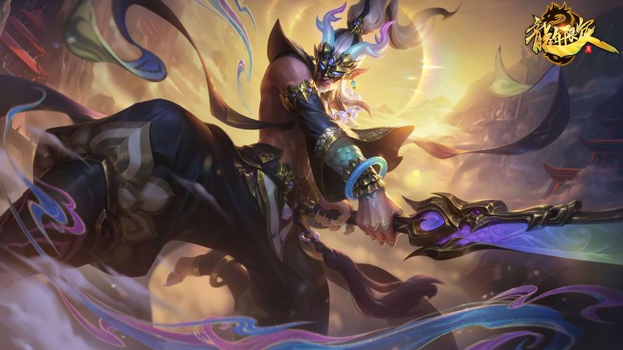 龙年限定天龙之子皮肤上线