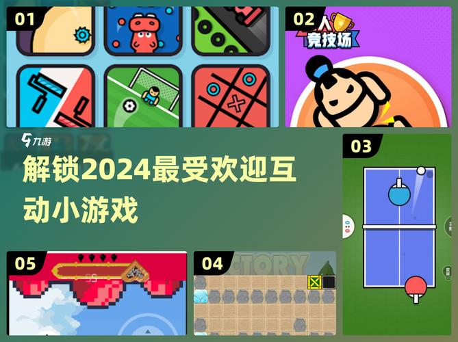 2024超经营手游盘点,玩到停不下来!