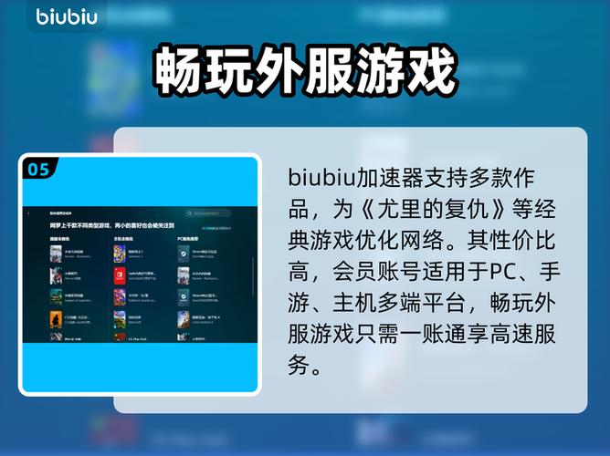 Win7玩尤里的复仇总是闪退?解决方法来了!