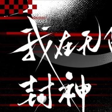 一夜承欢:大佬赖上我