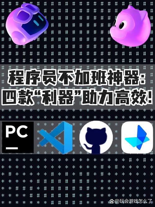 动易SiteFactory内容管理系统电脑版官方2025最新版
