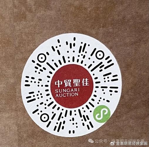 赏金猎手(虾写)全本在线阅读