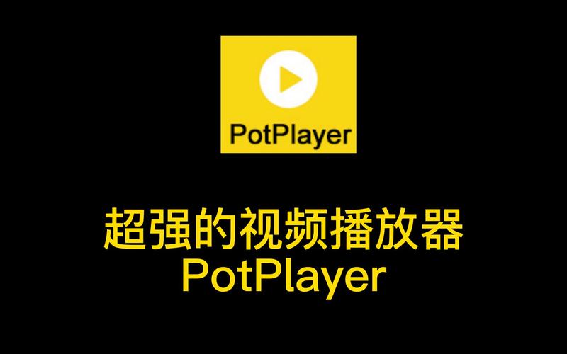 OvePlayer播放器电脑版官方2025最新版截图