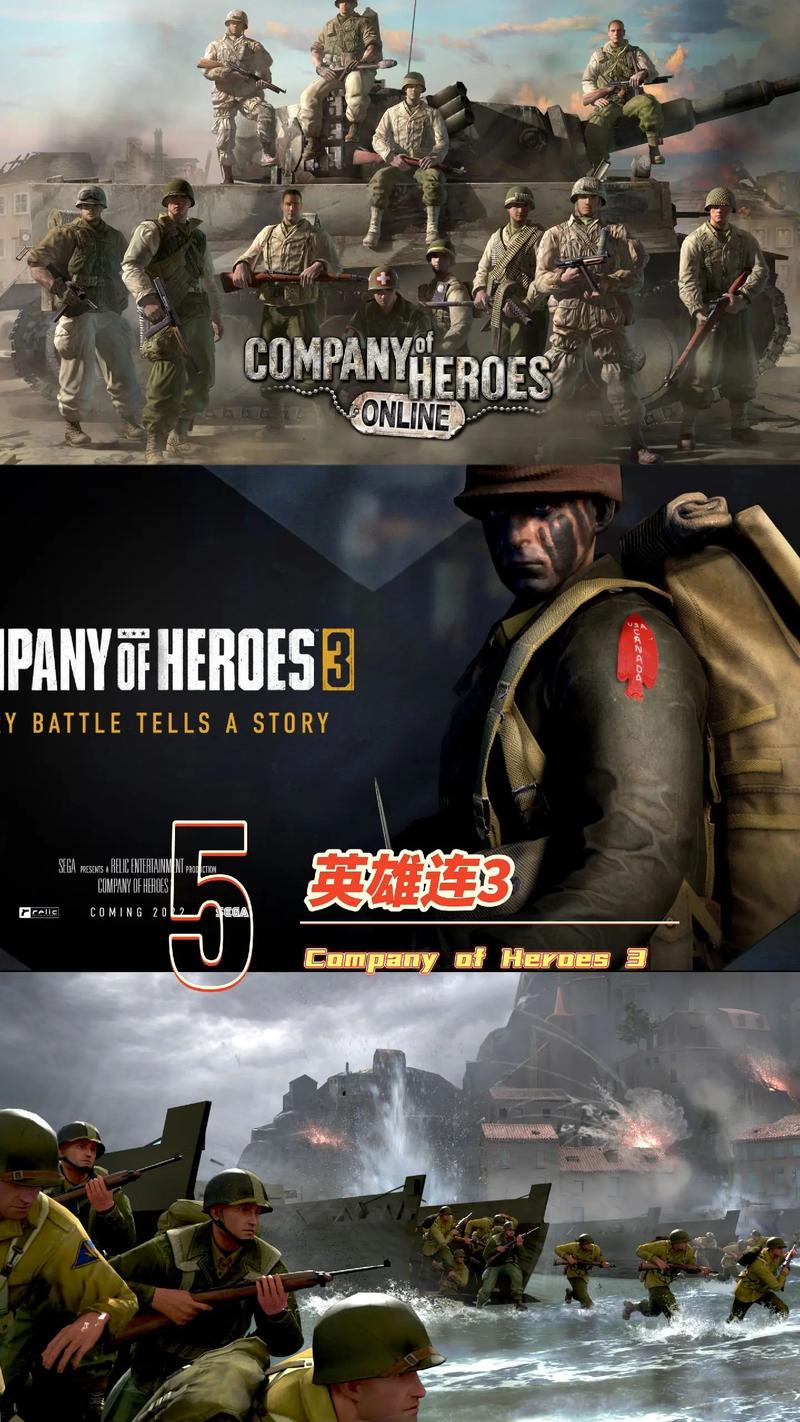 单机游戏二战合集分享2025高人气的单机二战手游有哪些