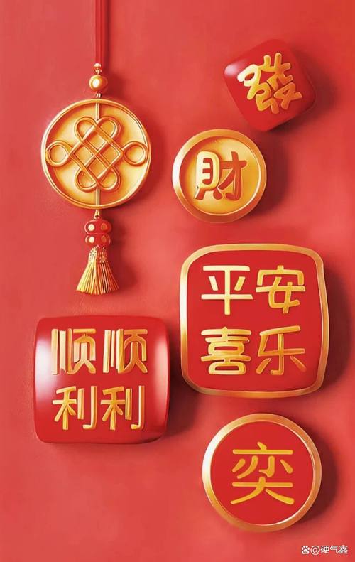 智游富顺手机版