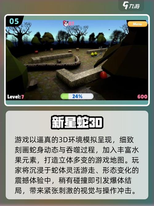 2025必玩吞噬进化游戏TOP5!
