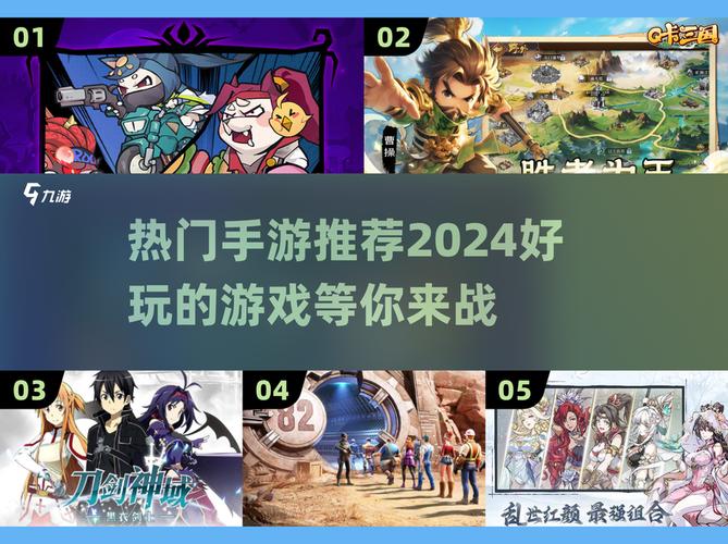 2024超卡片游戏推荐玩到停不下来!