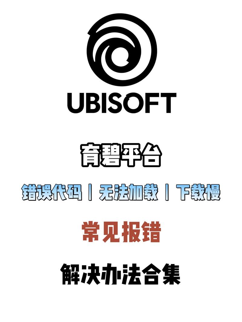 天天连萌不能玩信息拉取失败原因方法讲解