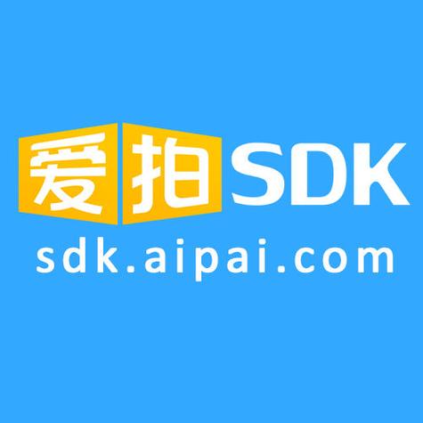 爱拍官方