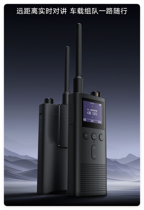 特快通T9000对讲机写频软件电脑版官方2025最新版