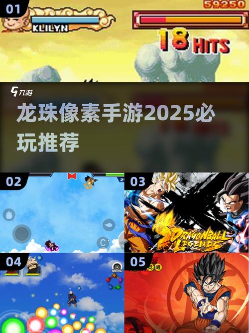 龙珠:超宇宙修改器Gamebuff游戏2025最新pc版