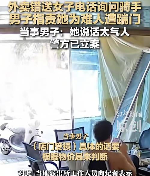 iG女队事件后续:队员相互指责乱嗨视频曝光