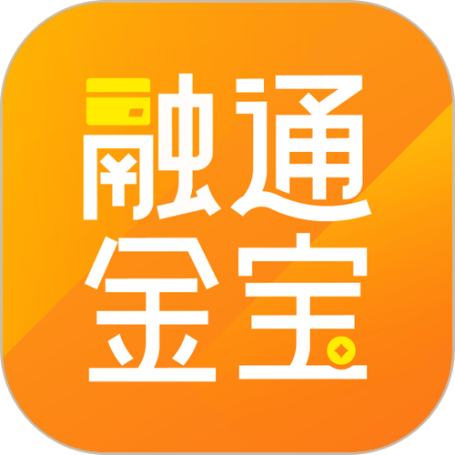融通金宝app