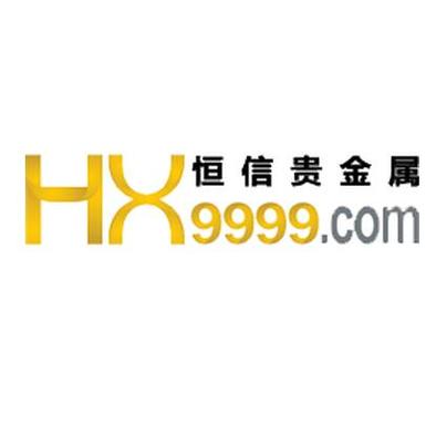 恒信贵金属