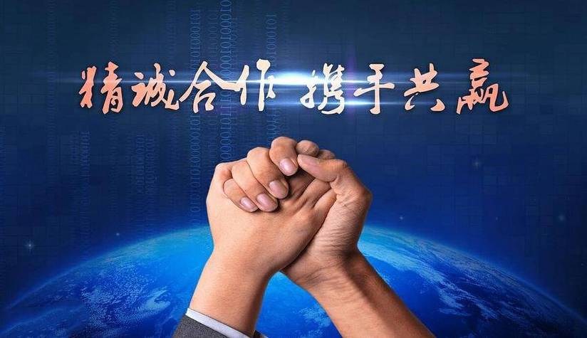 对手同行值得尊重