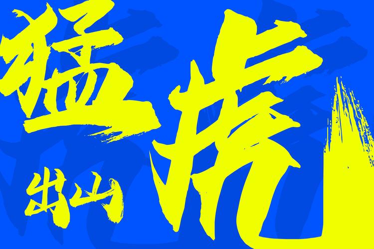Aa狂派手书电脑版2025最新