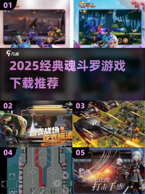 热门的魂类游戏盘点2025必玩的魂类游戏排行榜