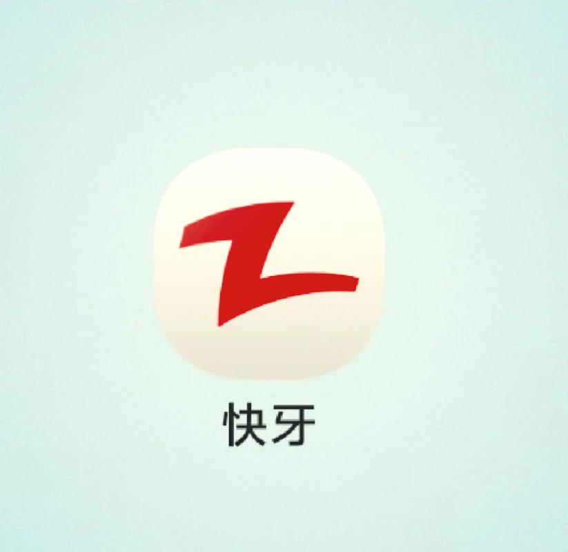 快牙app官方